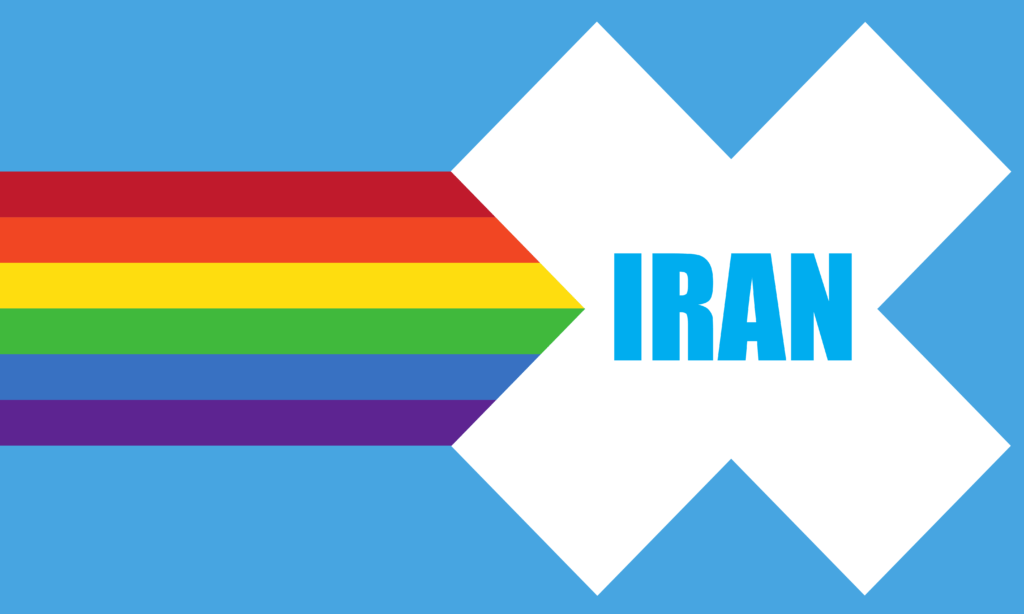 IranPride flag