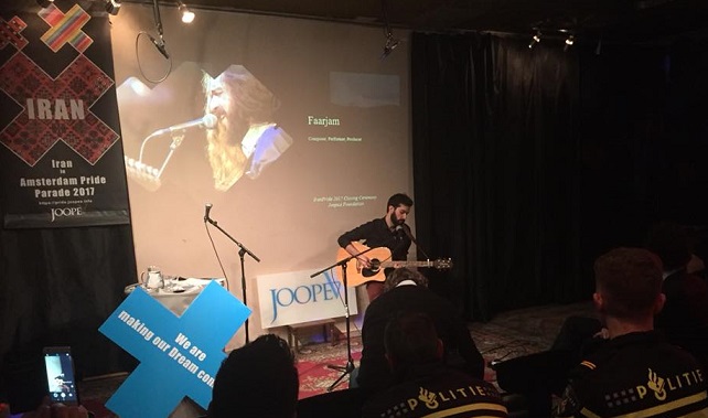 اجرای فرجام در مراسم اختتامیه ایران‌پراید ۲۰۱۷